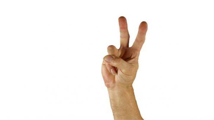 ছবি : প্রতীকী